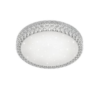 LED stropné osvetlenie Reality Pegasus biela R62423100