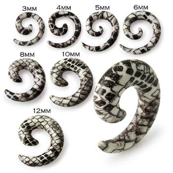Slimák do ucha - bielohnedý expander s hadím motívom - Hrúbka: 4 mm