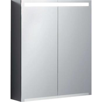 GEBERIT - Option Zrkadlová skrinka s osvetlením, 75x70x15 cm 500.205.00.1