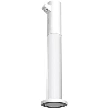 YEELIGHT Rechargeable Atmosphere Lamp – White (6924922224174)