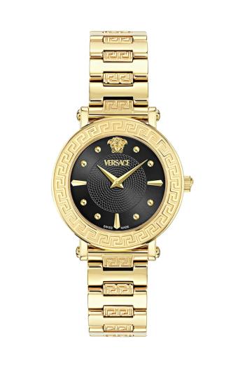 Hodinky Versace dámsky, zlatá farba, VE9C00724
