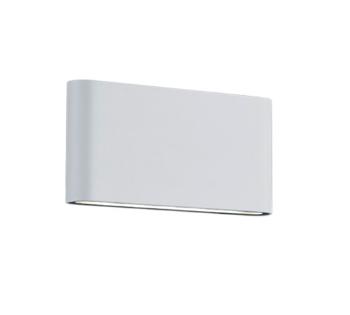 LED nástenné svietidlo Trio Thames Ii biela 227660231