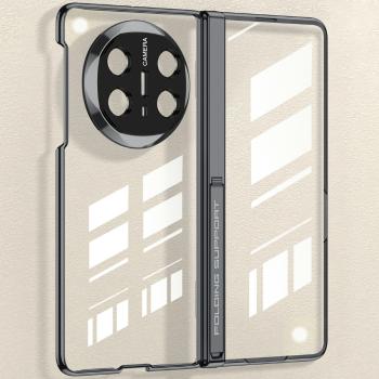 GKK PHANTOM Ochranný kryt so stojanom pre Huawei Mate X6 čierny