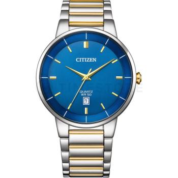 Citizen Quartz BI5124-50L - 30 dní na vrátenie tovaru, Garancia originality