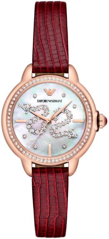 Emporio Armani Mia AR11646