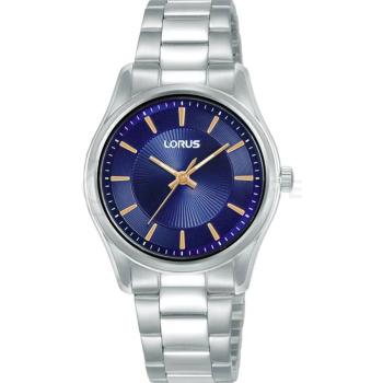Lorus RG243XX9 - 30 dní na vrátenie tovaru, Garancia originality