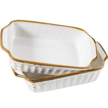 Mäser 2-dielna súprava zapekacích mís Pintar White hnedé bodky 23 x 14,5 cm