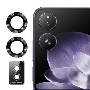 ENKAY ALU Sklo pre fotoaparát Xiaomi MIX Flip BLACK