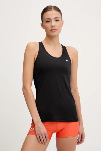 Tréningový top Under Armour fialová farba