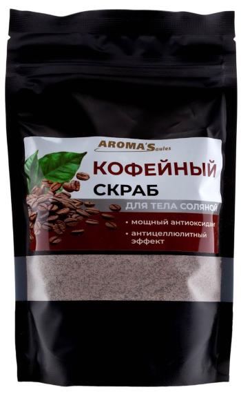 Aroma´Saules Telový peeling s morskou soľou Káva - 400 g - Aroma'Saules