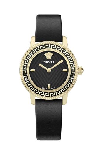 Hodinky Versace dámske, čierna farba, VEUCA0224