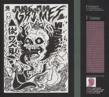 GRIMES - VISIONS, CD