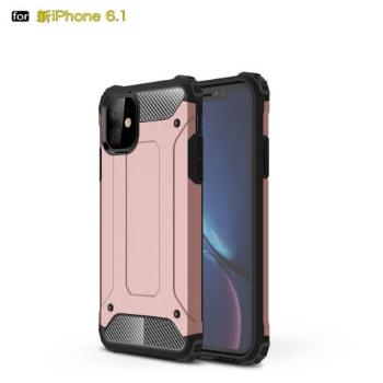 TOUGH Pro tective kryt pre Apple iPhone 11 Pro ružový