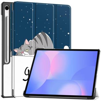 ART Zaklápacie puzdro pre Samsung Galaxy Tab S10 FE+ LAZY CAT