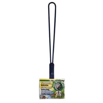 JBL Sieťka na ryby hrubá 8 cm (4014162610331)