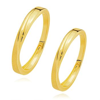 Obrúčky v žltom 14K zlate - šikmá ryha, hladký a štruktúrovaný povrch - Veľkosť: 49 mm