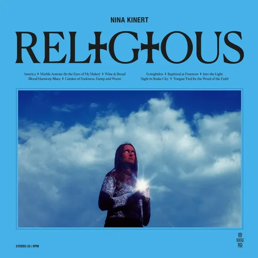 KINERT, NINA - RELIGIOUS LP