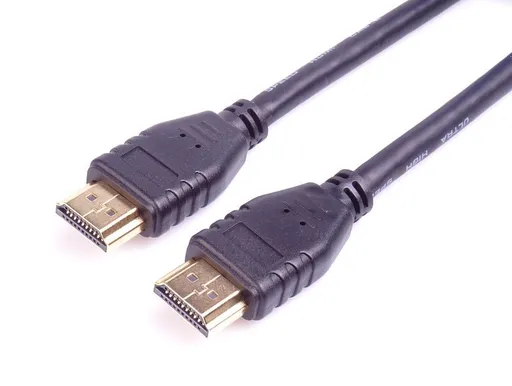 PremiumCord HDMI 2.1 kábel, 8K @ 60Hz, 0,5m