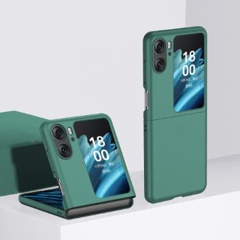 PLASTIC Ochranný plastový kryt OPPO Find N2 Flip tmavozelený