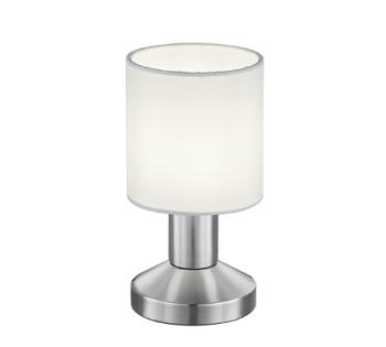 Stolová lampa Trio Garda nikel 595400101
