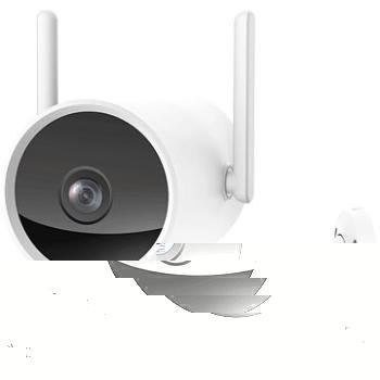 IMILAB EC3 Outdoor Security Camera (CMSXJ25A)