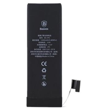 Baseus pre Apple iPhone 5 1440 mAh (ACCB-AIP5)