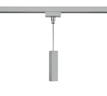 Závesný adaptér Trio Duoline Titan 703587