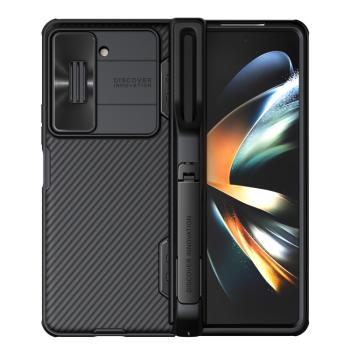 NILLKIN CAMSHIELD PRO Kryt s puzdrom pre S Pen Samsung Galaxy Z Fold5 5G čierny