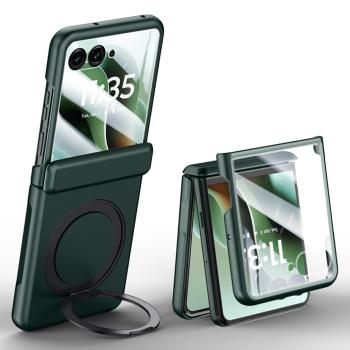 KICKSTAND MAGSAFE Kryt so stojanom pre Motorola Razr 60 Ultra zelený