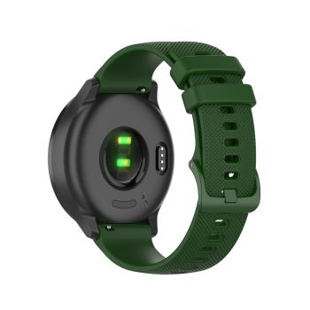 SILICONE Remienok Xiaomi Watch S1 tmavozelený