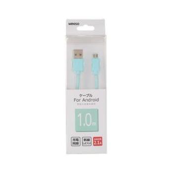 MINISO MICRO-USB KABEL FAREBNY 1M