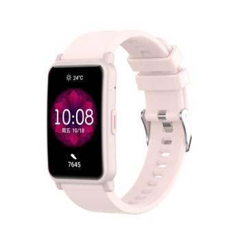 Remienok Honor Watch ES ružový