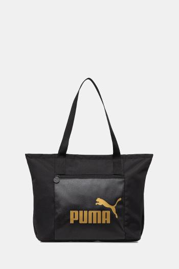 Kabelka Puma čierna farba, 91294
