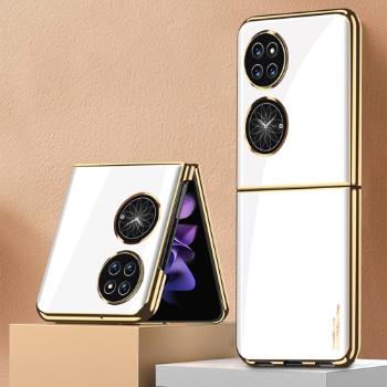 GKK GLASS Ochranný kryt Huawei P50 Pocket WHITE GOLD
