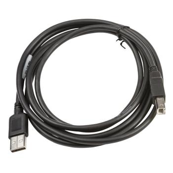 Honeywell connection cable 321-576-004, USB