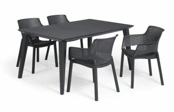 Elvisia Záhradný set PEARL 4 + 1 | grafit