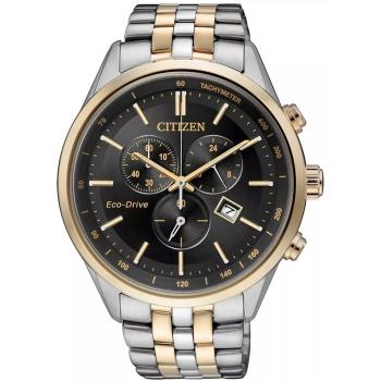 Citizen Eco-Drive AT2144-54E - 30 dní na vrátenie tovaru, Garancia originality