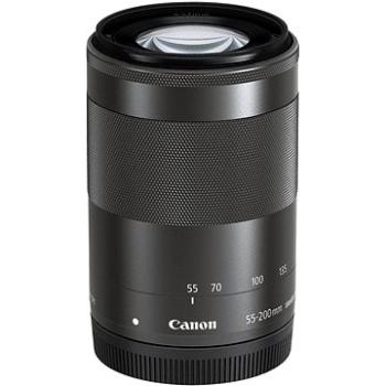 Canon EF-M 55-200 mm F4.5 - 6.3 IS STM (9517B005AA) + ZDARMA Čistiaci roztok K&F Concept