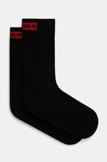Ponožky HUGO 2-pak dámske, ružová farba, 50502046