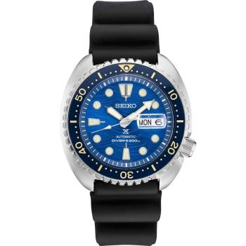 Seiko Prospex SRPE07K1 - 30 dní na vrátenie tovaru, Garancia originality