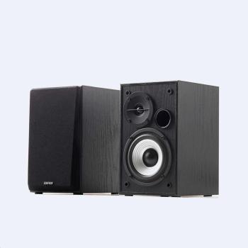 EDIFIER reproduktory R980T, 24W, čierna