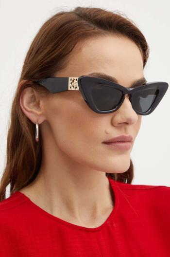 Slnečné okuliare Burberry dámske, čierna farba, 0BE4421U,