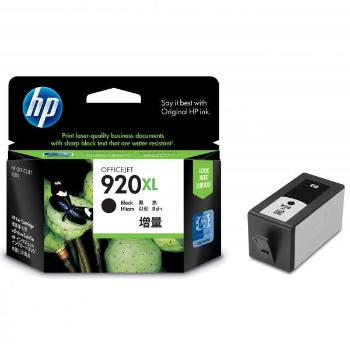 HP CD975AE - originálna cartridge HP 920-XL, čierna, 32ml