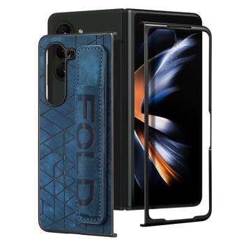 JSM RETRO Ochranný obal pre Samsung Galaxy Z Fold5 5G modrý