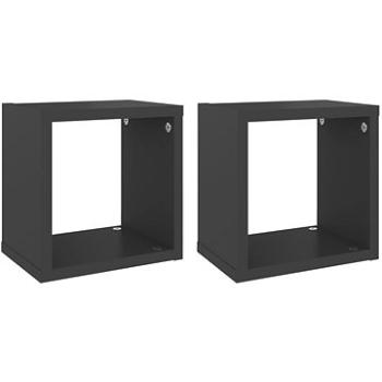 Shumee - Nástenné kocky 2 ks sivé 22×15×22 cm, 807058