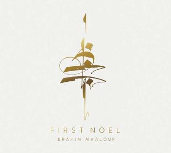 IBRAHIM MAALOUF - FIRST NOEL, Vinyl