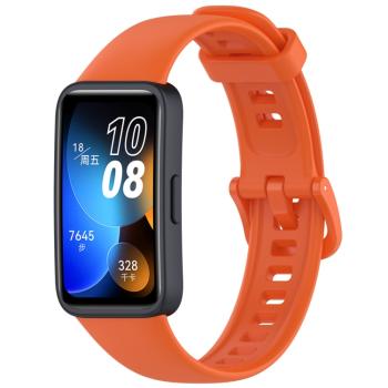 SILICONE Vymeniteľný remienok pre Huawei Band 9 oranžový