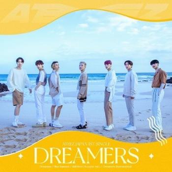 Ateez - Dreamers, CD