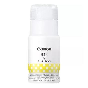 CANON 5876C001 Y - originálna cartridge, žltá, 4400 strán