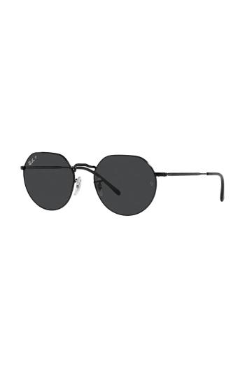 Slnečné okuliare Ray-Ban čierna farba, 0RB3565